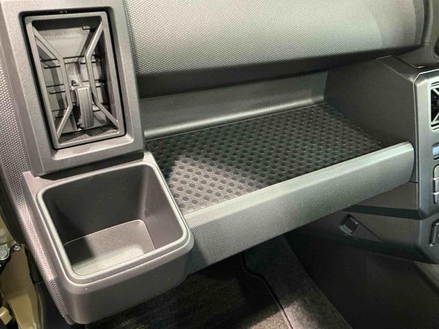 タフトX踏み間違い防止 イモビライザー クリソナ A−STOP 電格ミラー 車線逸脱警報 キーフリー ムーンルーフ LEDヘッド 安全ボディ 1オーナー ハイビームアシスト スマートキー オートライト(栃木県)の中古車