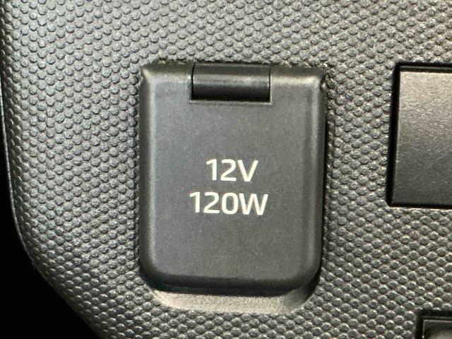 タフトX踏み間違い防止 イモビライザー クリソナ A−STOP 電格ミラー 車線逸脱警報 キーフリー ムーンルーフ LEDヘッド 安全ボディ 1オーナー ハイビームアシスト スマートキー オートライト(栃木県)の中古車