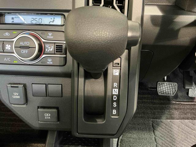 タフトX踏み間違い防止 イモビライザー クリソナ A−STOP 電格ミラー 車線逸脱警報 キーフリー ムーンルーフ LEDヘッド 安全ボディ 1オーナー ハイビームアシスト スマートキー オートライト(栃木県)の中古車