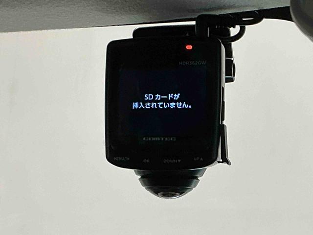 ソリオバンディットハイブリッドMVディスプレイオーディオ 全周囲モニター 衝突被害軽減システム 両側スライドドア アルミホイール キーフリーシステム ETC ドライブレコーダー(栃木県)の中古車