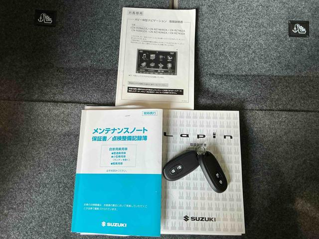 アルトラパンＳデュアルセンサーサポート　電格ドアミラー　ＬＥＤライト　キーレススタート　プッシュスタートスマートキー　ナビＴＶ　シートヒーター付　メンテナンスノート　運転席助手席エアバック　運転席エアバッグ　ＡＢＳ（栃木県）の中古車