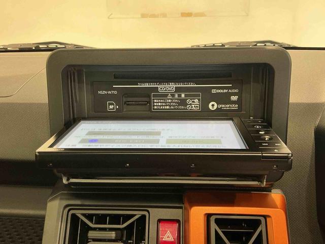 タフトGターボナビゲーションシステム バックカメラ ドライブレコーダー ETC車載器 スマートアシスト 誤発信抑制機能 衝突被害軽減ブレーキ(栃木県)の中古車