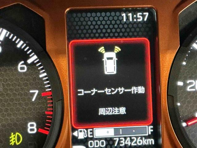タフトGターボナビゲーションシステム バックカメラ ドライブレコーダー ETC車載器 スマートアシスト 誤発信抑制機能 衝突被害軽減ブレーキ(栃木県)の中古車