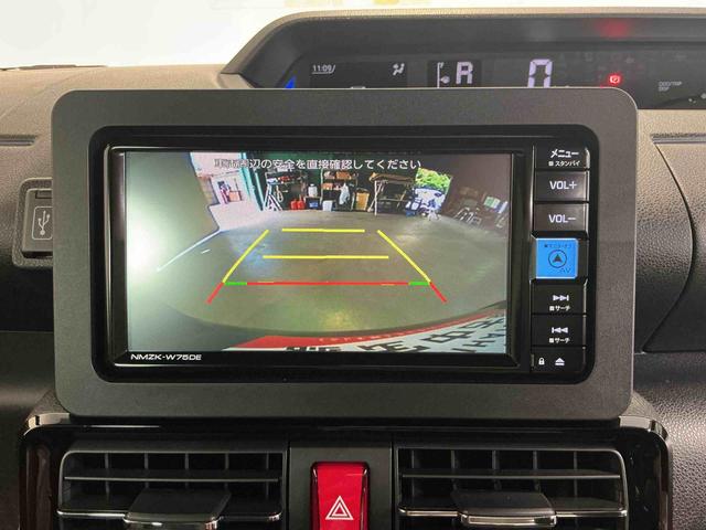 タントカスタムＸ衝突軽減ブレーキサポート　電動ミラー　Ｐソナー　ｉ−ｓｔｏｐ　シートヒータ　ナビＴＶ　レーンアシスト　ＬＥＤヘッドライト　セキュリティアラーム　アルミ　衝突安全ボディ　バックカメラ　スマートキー（栃木県）の中古車