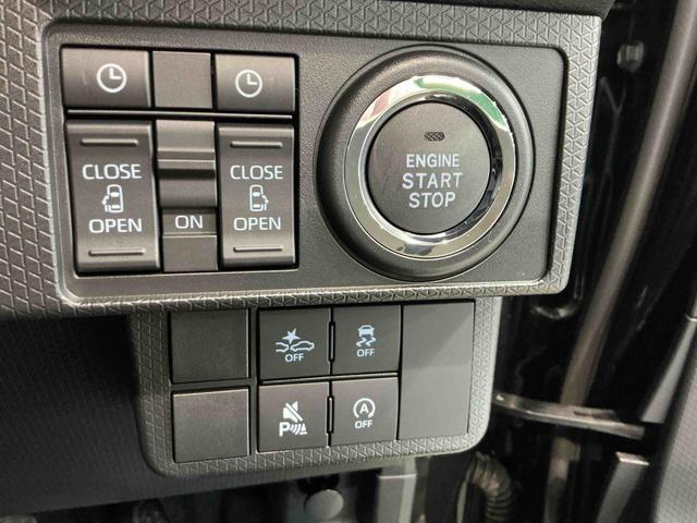 タントカスタムＸ衝突軽減ブレーキサポート　電動ミラー　Ｐソナー　ｉ−ｓｔｏｐ　シートヒータ　ナビＴＶ　レーンアシスト　ＬＥＤヘッドライト　セキュリティアラーム　アルミ　衝突安全ボディ　バックカメラ　スマートキー（栃木県）の中古車
