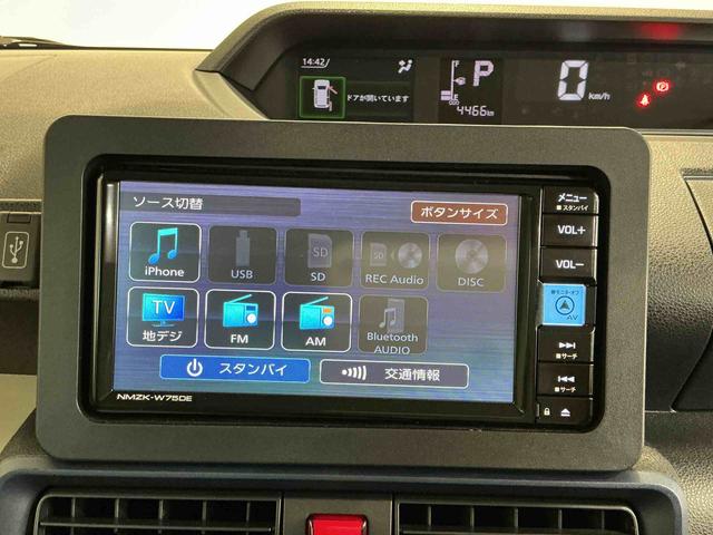タントＸ前後ブレーキサポート　スライドドア　Ｐセンサー　ナビ　バックカメラ　セキュリティ　電格ドアミラー　前席シートヒーター　オートＬＥＤ　アイドリングストップ機能　ＬＥＤヘッドライト（栃木県）の中古車