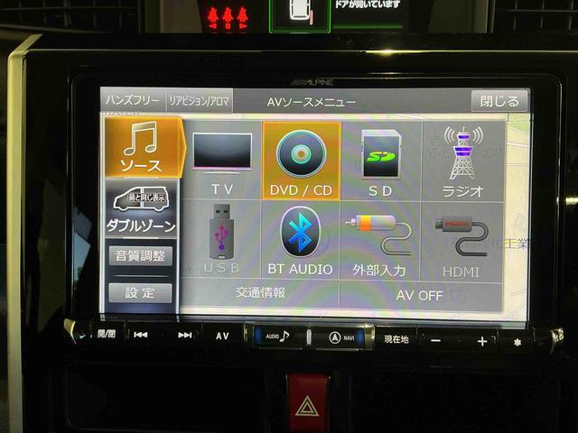 トールカスタムＧ　ＳＡIIパノラマモニタ　Ｉストップ　Ａライト　衝突軽減ブレーキ　ＬＥＤ　ナビＴＶ　横滑り防止装置　車線逸脱警報　クルコン　メモリナビ　助手席エアバック　電格ミラー　スマートキー　エアバッグ（栃木県）の中古車