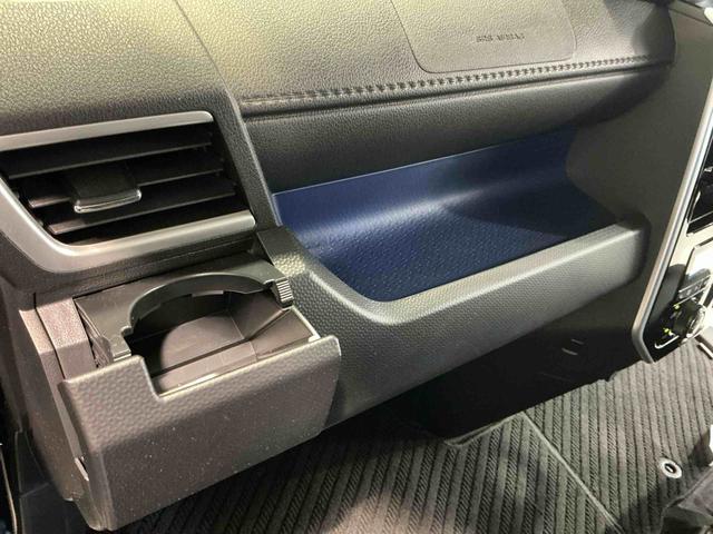 トールカスタムＧ　ＳＡIIパノラマモニタ　Ｉストップ　Ａライト　衝突軽減ブレーキ　ＬＥＤ　ナビＴＶ　横滑り防止装置　車線逸脱警報　クルコン　メモリナビ　助手席エアバック　電格ミラー　スマートキー　エアバッグ（栃木県）の中古車