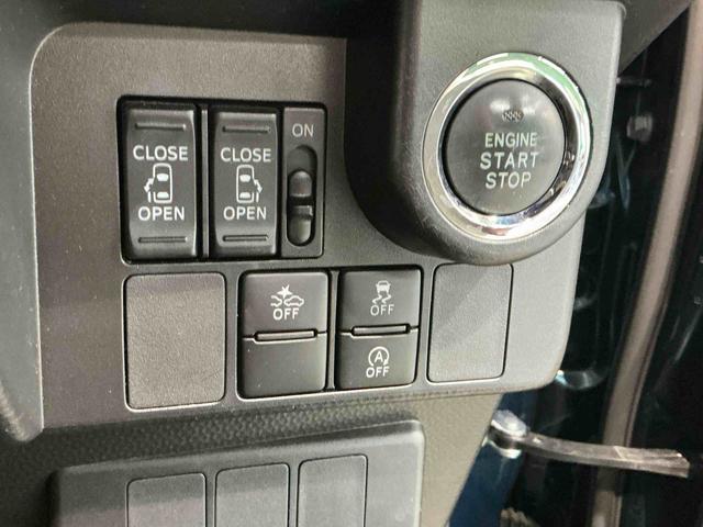 トールカスタムＧ　ＳＡIIパノラマモニタ　Ｉストップ　Ａライト　衝突軽減ブレーキ　ＬＥＤ　ナビＴＶ　横滑り防止装置　車線逸脱警報　クルコン　メモリナビ　助手席エアバック　電格ミラー　スマートキー　エアバッグ（栃木県）の中古車