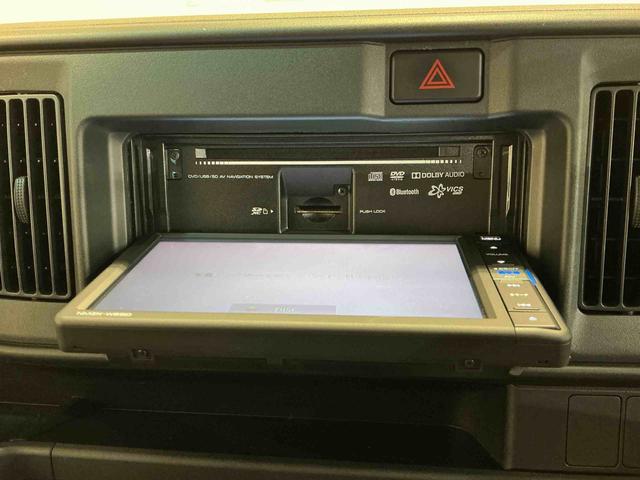 ハイゼットカーゴクルーズSAIIIキーレスエントリー スマートアシスト3 パワーウィンド ナビゲーションシステム ドライブレコーダー ETC車載器 誤発信抑制機能(栃木県)の中古車