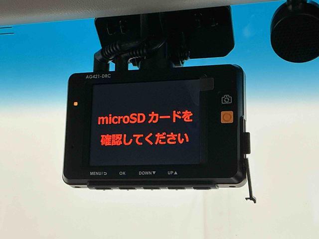ハイゼットカーゴクルーズSAIIIキーレスエントリー スマートアシスト3 パワーウィンド ナビゲーションシステム ドライブレコーダー ETC車載器 誤発信抑制機能(栃木県)の中古車