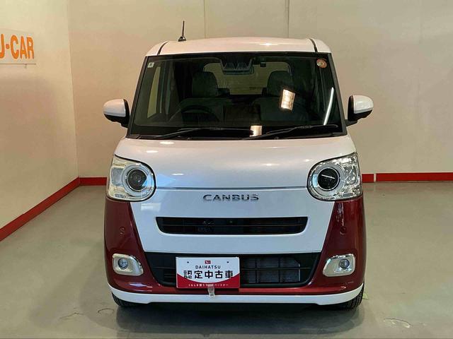 ムーヴキャンバスストライプスGハイビームアシスト 電格ドアミラー i−stop ブレーキサポート ベンチS シ−トヒ−タ− ETC レーンキープアシスト ドライブレコーダー ワンオーナー LEDランプ スマートキー イモビライザー(栃木県)の中古車