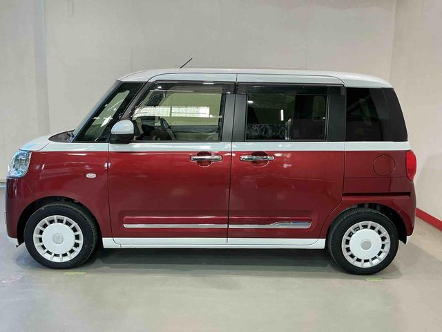 ムーヴキャンバスストライプスGハイビームアシスト 電格ドアミラー i−stop ブレーキサポート ベンチS シ−トヒ−タ− ETC レーンキープアシスト ドライブレコーダー ワンオーナー LEDランプ スマートキー イモビライザー(栃木県)の中古車
