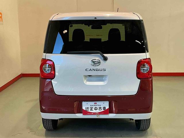 ムーヴキャンバスストライプスGハイビームアシスト 電格ドアミラー i−stop ブレーキサポート ベンチS シ−トヒ−タ− ETC レーンキープアシスト ドライブレコーダー ワンオーナー LEDランプ スマートキー イモビライザー(栃木県)の中古車