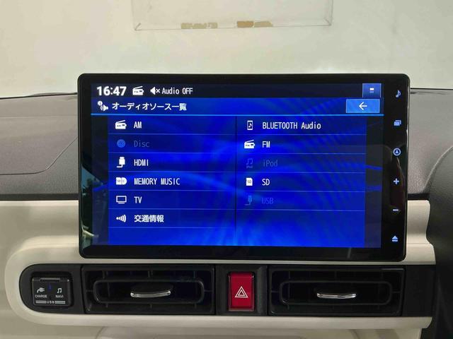 ムーヴキャンバスストライプスGハイビームアシスト 電格ドアミラー i−stop ブレーキサポート ベンチS シ−トヒ−タ− ETC レーンキープアシスト ドライブレコーダー ワンオーナー LEDランプ スマートキー イモビライザー(栃木県)の中古車