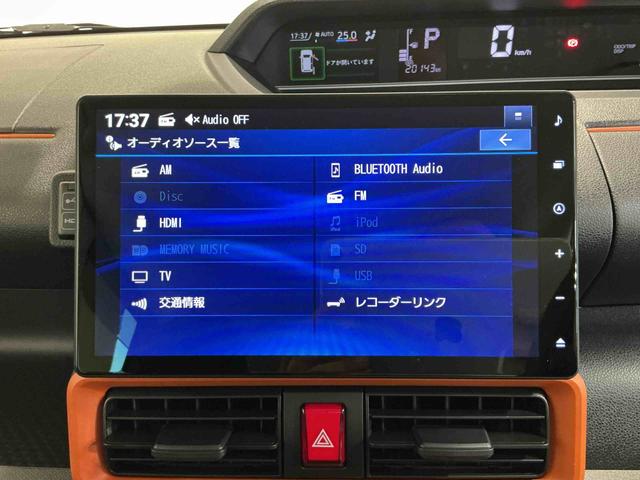 タントファンクロスターボナビＴＶ　エコアイドル　車線逸脱警報　電動格納ドアミラー　ＬＥＤランプ　スマートキ　シートヒータ　セキュリティー　ターボエンジン　アルミ　キーフリーシステム　メモリーナビ　オートハイビーム（栃木県）の中古車