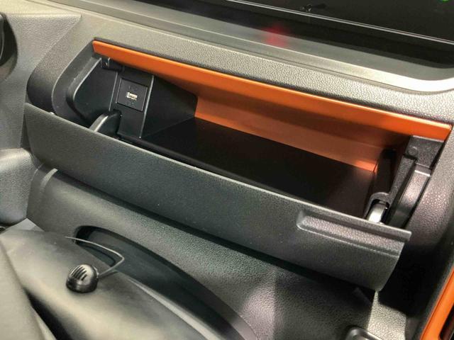 タントファンクロスターボナビＴＶ　エコアイドル　車線逸脱警報　電動格納ドアミラー　ＬＥＤランプ　スマートキ　シートヒータ　セキュリティー　ターボエンジン　アルミ　キーフリーシステム　メモリーナビ　オートハイビーム（栃木県）の中古車