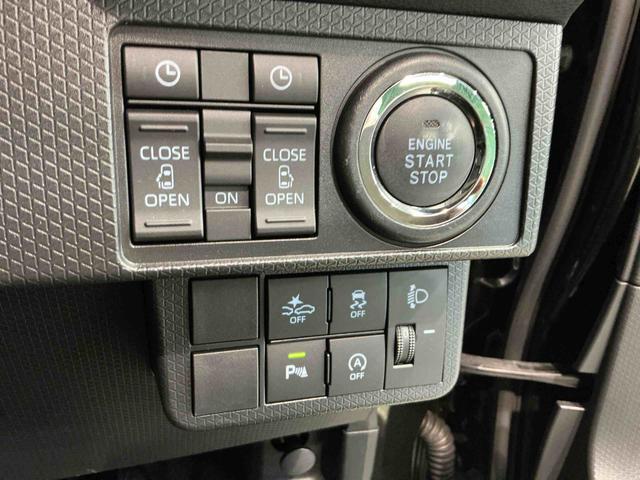 タントファンクロスターボナビＴＶ　エコアイドル　車線逸脱警報　電動格納ドアミラー　ＬＥＤランプ　スマートキ　シートヒータ　セキュリティー　ターボエンジン　アルミ　キーフリーシステム　メモリーナビ　オートハイビーム（栃木県）の中古車