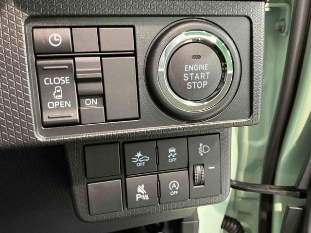 タントＸキーフリーシステム　スマートアシスト　コーナーセンサー　左側電動スライドドア　ＬＥＤヘッドライト　オートエアコン　シートバックテーブル　運転席シートリフター（栃木県）の中古車