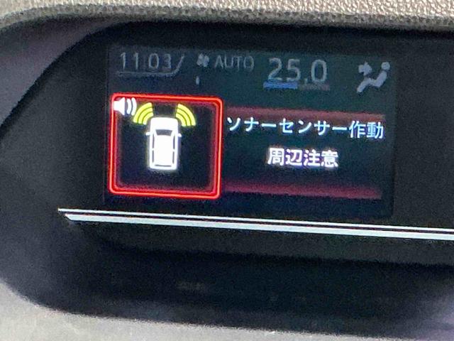 タントＸキーフリーシステム　スマートアシスト　コーナーセンサー　左側電動スライドドア　ＬＥＤヘッドライト　オートエアコン　シートバックテーブル　運転席シートリフター（栃木県）の中古車