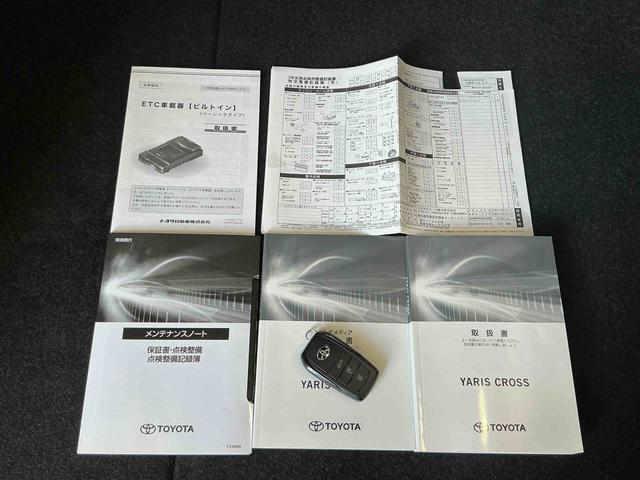 ヤリスクロスハイブリッドＺ電動格納ミラー　ＴＳＳ　衝突安全ボディ　ＬＫＡ　オートライト　スマートキ　Ｂカメラ　整備記録簿　ＬＥＤライト　横滑り防止機能　クルーズコントロール　アルミホイール　イモビライザ　ＥＴＣ車載器　ＡＢＳ（栃木県）の中古車
