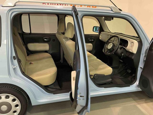 ミラココアココアプラスXナビゲーションシステム オートエアコン フォグランプ ベンチシート ETC車載器 ドライブレコーダー ルーフレール アイドリングストップ(栃木県)の中古車