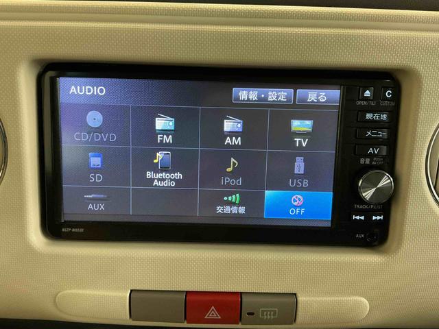 ミラココアココアプラスXナビゲーションシステム オートエアコン フォグランプ ベンチシート ETC車載器 ドライブレコーダー ルーフレール アイドリングストップ(栃木県)の中古車