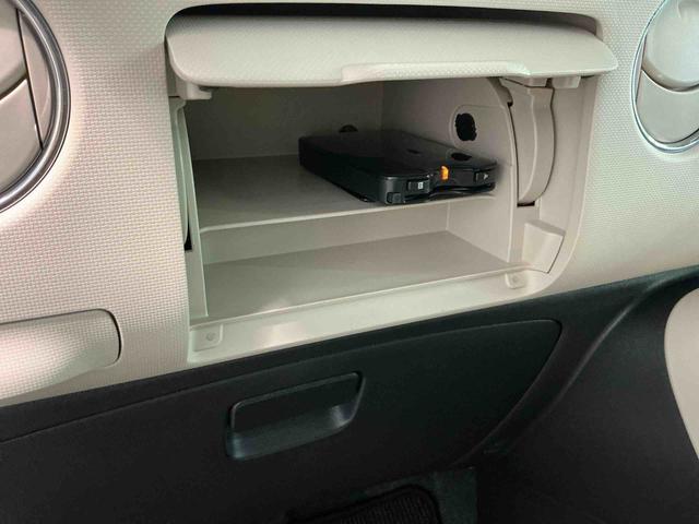 ミラココアココアプラスXナビゲーションシステム オートエアコン フォグランプ ベンチシート ETC車載器 ドライブレコーダー ルーフレール アイドリングストップ(栃木県)の中古車
