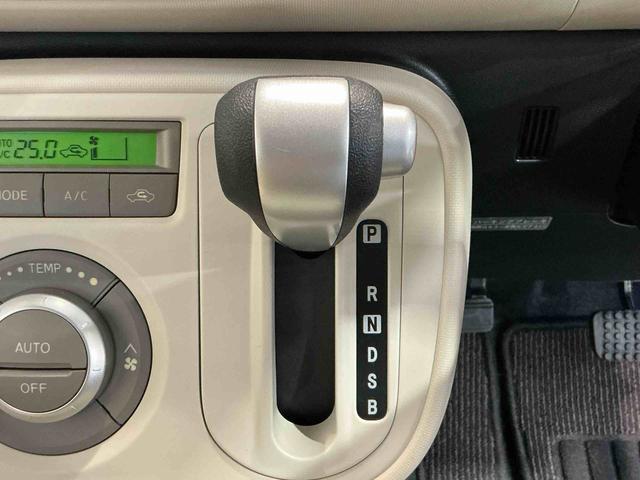 ミラココアココアプラスXナビゲーションシステム オートエアコン フォグランプ ベンチシート ETC車載器 ドライブレコーダー ルーフレール アイドリングストップ(栃木県)の中古車