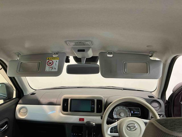 ミラトコットG SAIIIナビ パノラマモニター スマートキ ATハイビーム オートミラー セキュリティ AUTOライト レーンキープアシスト アイドリンクストップ キーフリー LEDヘッドライト(栃木県)の中古車