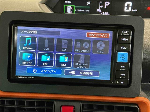 タントファンクロス前後ソナー　車線逸脱警報装置　衝突回避支援　シ−トヒ−タ−　Ｂモニター　アイドリングストップ機能　ナビＴＶ　ＬＥＤライト　電動格納ドアミラー　セキュリティーアラーム（栃木県）の中古車