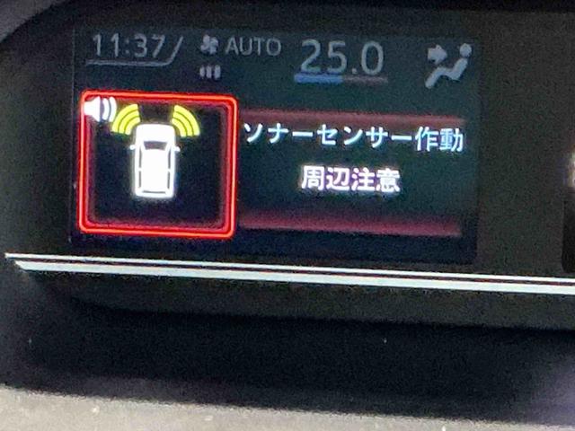 タントファンクロス前後ソナー　車線逸脱警報装置　衝突回避支援　シ−トヒ−タ−　Ｂモニター　アイドリングストップ機能　ナビＴＶ　ＬＥＤライト　電動格納ドアミラー　セキュリティーアラーム（栃木県）の中古車