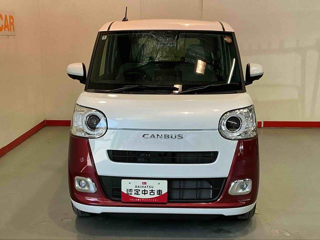 ムーヴキャンバスストライプスGディスプレイオーディオ ハイビームアシスト 電格ドアミラー i−stop ブレーキサポート ベンチS シ−トヒ−タ− レーンキープアシスト LEDランプ スマートキー イモビライザー オートライト(栃木県)の中古車