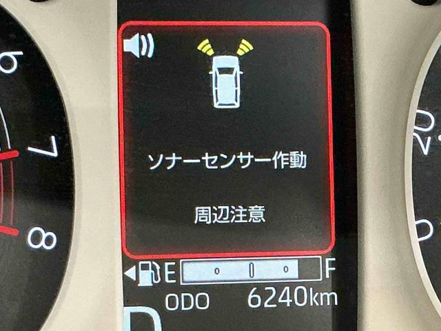 ムーヴキャンバスストライプスGディスプレイオーディオ ハイビームアシスト 電格ドアミラー i−stop ブレーキサポート ベンチS シ−トヒ−タ− レーンキープアシスト LEDランプ スマートキー イモビライザー オートライト(栃木県)の中古車