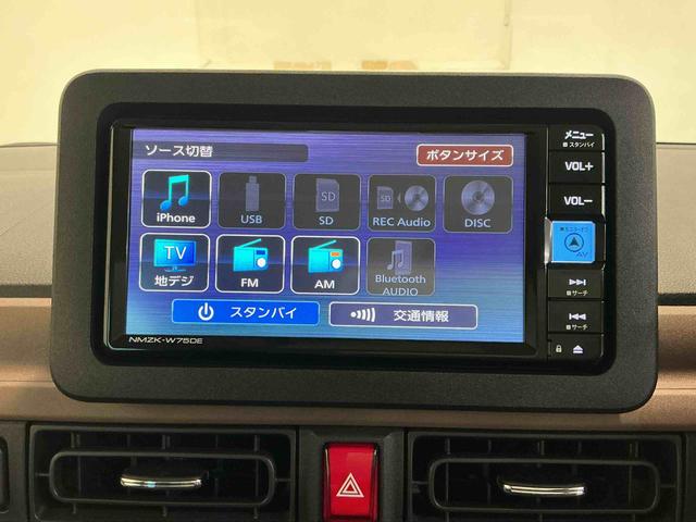 ムーヴキャンバスセオリーGソナー ナビTV シートヒータ 電格ミラー 誤発進抑制装置 Aライト レーンキープアシスト スマートキー バックモニター 盗難防止システム オートマチックハイビーム キーフリー ベンチシート(栃木県)の中古車