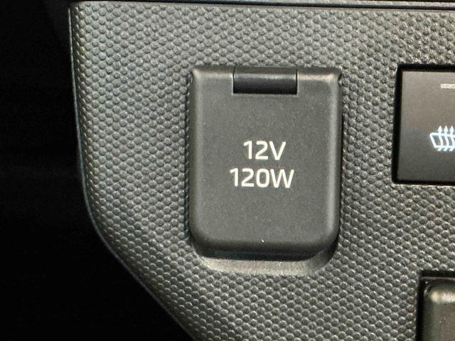 タフトＧ　ダーククロムベンチャーナビ　Ｓヒーター　誤発進抑制　Ｒカメラ　電動格納式ミラー　コーナーソナー　レーンキープアシスト　スカイルーフ　キーフリーシステム　ＬＥＤライト　オートライト　オートハイビーム　アルミ　ＡＢＳ（栃木県）の中古車