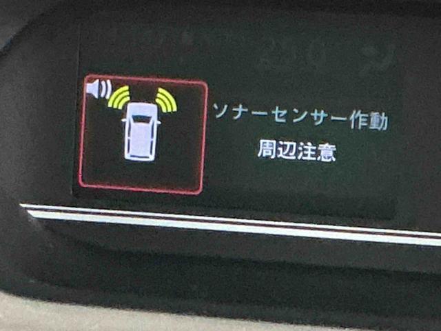 タントXスマートアシスト 誤発進抑制機能 LEDヘッドライト スライドドア エアコン スマートキー キーフリー エアバック ABS(栃木県)の中古車