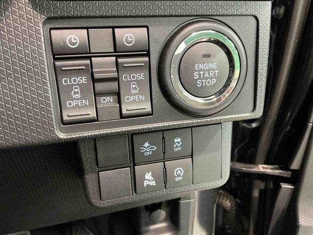 タントカスタムＸ衝突軽減ブレーキサポート　電動ミラー　Ｐソナー　ｉ−ｓｔｏｐ　シートヒータ　レーンアシスト　ＬＥＤヘッドライト　セキュリティアラーム　アルミ　衝突安全ボディ　オートマチックハイビーム（栃木県）の中古車