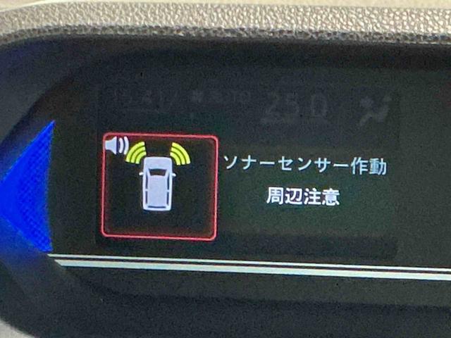タントカスタムＸ衝突軽減ブレーキサポート　電動ミラー　Ｐソナー　ｉ−ｓｔｏｐ　シートヒータ　レーンアシスト　ＬＥＤヘッドライト　セキュリティアラーム　アルミ　衝突安全ボディ　オートマチックハイビーム（栃木県）の中古車
