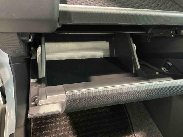 タフトX踏み間違い防止 イモビライザー クリソナ A−STOP 電格ミラー 車線逸脱警報 キーフリー ムーンルーフ LEDヘッド ハイビームアシスト スマートキー オートライト(栃木県)の中古車