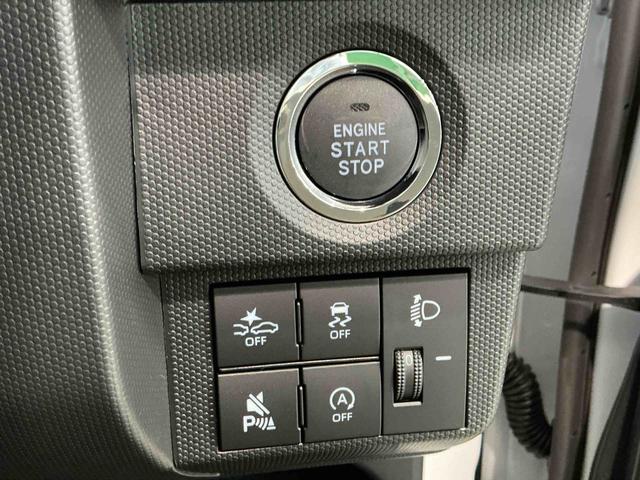 タフトX踏み間違い防止 イモビライザー クリソナ A−STOP 電格ミラー 車線逸脱警報 キーフリー ムーンルーフ LEDヘッド ハイビームアシスト スマートキー オートライト(栃木県)の中古車
