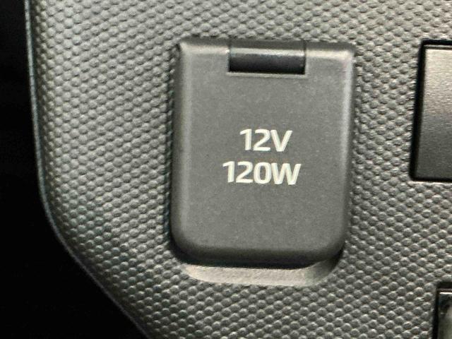 タフトX踏み間違い防止 イモビライザー クリソナ A−STOP 電格ミラー 車線逸脱警報 キーフリー ムーンルーフ LEDヘッド ハイビームアシスト スマートキー オートライト(栃木県)の中古車