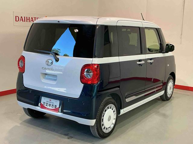 ムーヴキャンバスストライプスGナビ バックカメラ 電格ドアミラー i−stop ブレーキサポート ベンチS シ−トヒ−タ− レーンキープアシスト ワンオーナー LEDランプ スマートキー イモビライザー オートライト キーフリー(栃木県)の中古車