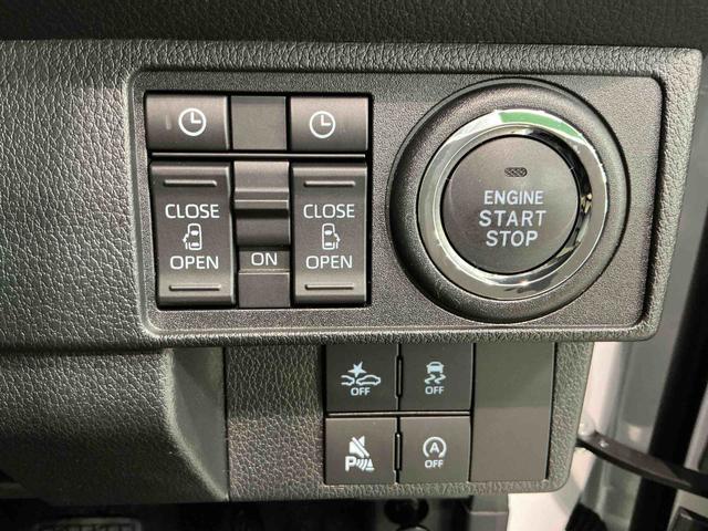 ムーヴキャンバスストライプスGナビ バックカメラ 電格ドアミラー i−stop ブレーキサポート ベンチS シ−トヒ−タ− レーンキープアシスト ワンオーナー LEDランプ スマートキー イモビライザー オートライト キーフリー(栃木県)の中古車