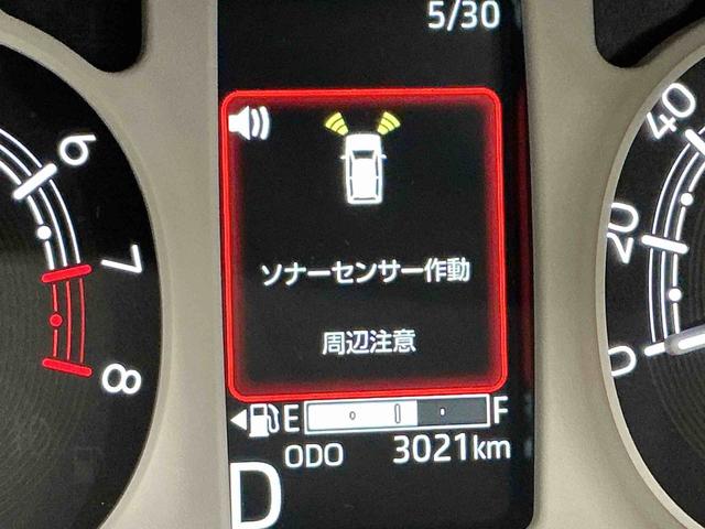 ムーヴキャンバスストライプスGナビ バックカメラ 電格ドアミラー i−stop ブレーキサポート ベンチS シ−トヒ−タ− レーンキープアシスト ワンオーナー LEDランプ スマートキー イモビライザー オートライト キーフリー(栃木県)の中古車