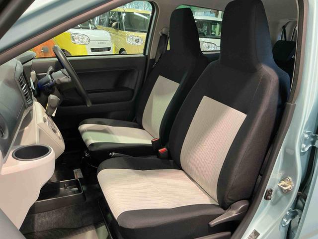 ミライースX SAIII衝突回避 電動ミラー イモビライザー Iストップ 車線逸脱防止 1オーナー 衝突安全ボディ LEDヘットライト VSC ハイビームアシスト キーレス オートライト ABS(栃木県)の中古車