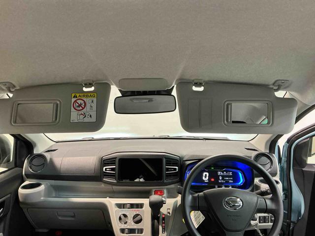 ミライースX SAIII衝突回避 電動ミラー イモビライザー Iストップ 車線逸脱防止 1オーナー 衝突安全ボディ LEDヘットライト VSC ハイビームアシスト キーレス オートライト ABS(栃木県)の中古車