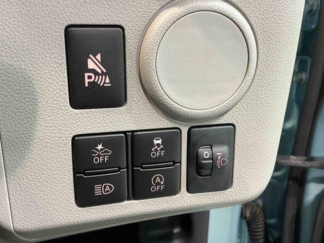 ミライースX SAIII衝突回避 電動ミラー イモビライザー Iストップ 車線逸脱防止 1オーナー 衝突安全ボディ LEDヘットライト VSC ハイビームアシスト キーレス オートライト ABS(栃木県)の中古車
