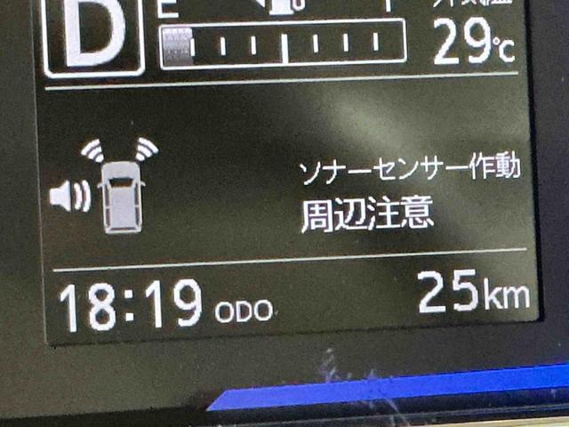 ミライースX SAIII衝突回避 電動ミラー イモビライザー Iストップ 車線逸脱防止 1オーナー 衝突安全ボディ LEDヘットライト VSC ハイビームアシスト キーレス オートライト ABS(栃木県)の中古車