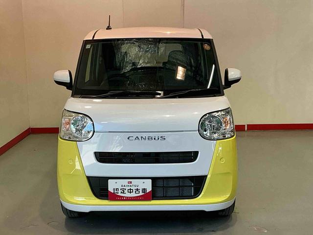 ムーヴキャンバスストライプスXブレーキサポート セキュリティーアラーム 1オーナー 電動格納ドアミラー Aストップ ATハイビーム レーンキープアシスト スマートキ 衝突安全ボディ ベンチシート スライドドア オートライト(栃木県)の中古車